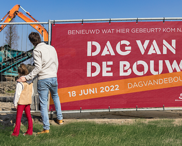 dvdb2022_website_750x450-1.png